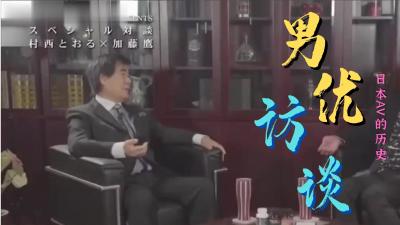 亚美日韩香蕉在线视频,国产精品免费大片一区二区高清