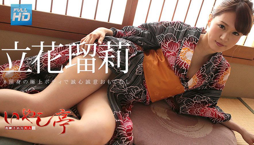 FC2-3489656 初撮り·顔出し★特典で無修正と膣内カメラ♀73 初めての緊張で手汗が止まらない美乳Fカッ